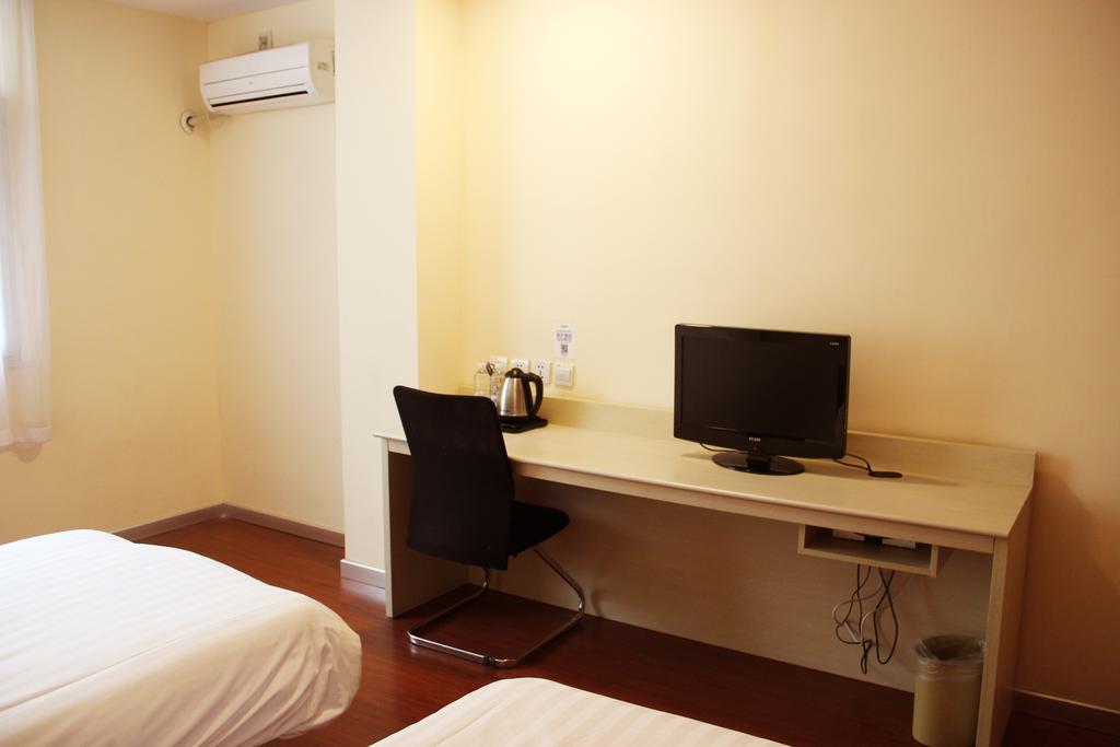Hanting Hotel Shanghai Qibao Centre Quarto foto